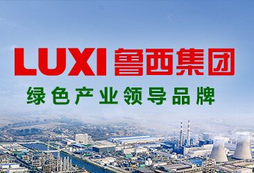 央視廣告行業新聞-魯花E租寶君樂寶 這些年央視“捧紅”的明星企業們