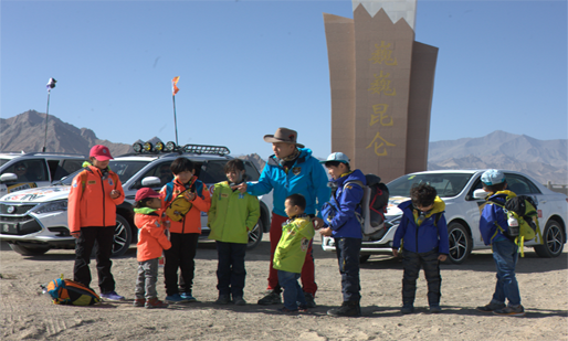 央視廣告行業新聞-“最野孩子團”本周征戰昆侖山