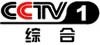 CCTV-1廣告套餐價格-2021年CCTV-1、CCTV-2、CCTV-13優勢套裝