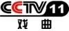 CCTV-11時段廣告價格-2022年CCTV-11戲曲頻(pín)道廣告刊例表（全天時段）