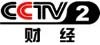 CCTV-2欄目廣告價格-2015年CCTV-2《交換空間》欄目價格