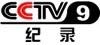 CCTV-9時段廣告價格-2022年CCTV-9全天時段廣告刊例價格表